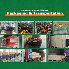 Vigorun Intelligence Tech Shandong Co., Ltd. company overview - view 2 thumbnail