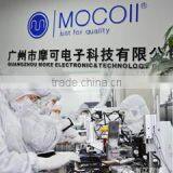 Guangzhou Mocoll Electronic And Technology Co., Ltd. company overview - view 1 thumbnail