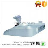 5inch LCD IP PTZ Keyboard Control IP High Speed Dome Camera 3D Joystick 5.0" HD LCD Display Network PTZ Keyboard Controller Quality Choice thumbnail-6