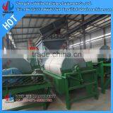 High Efficiency Permanent Magnetic Drum Separators thumbnail-1