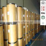 Spray Dried Japanese Soy Sauce Powder thumbnail-1