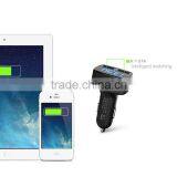 Fashionable Design 5V 3.1A 2 Usb Car Charger thumbnail-6