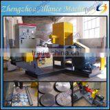 Made in China High Quality Fish Feed Extruder Pellet Fish Feed Extruder thumbnail-1