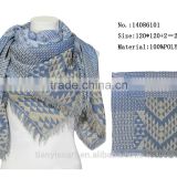 Jacquard Scarf w Tassels Geometry Design Square Scarfs Lady Knit Scarves