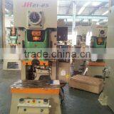 Automatic Punching Machine thumbnail-1