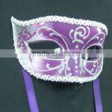 Carnival Party Mask With Glitter Powder thumbnail-4