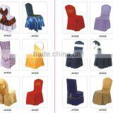 Flannel Chair Cover , Winter Chair Cover thumbnail-6