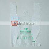 Cornstarch Biodegradable Printed Vest Packing Bags thumbnail-1