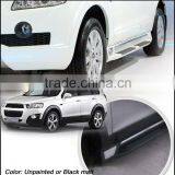 Side Step for GM Daewoo Captiva(Winstorm) thumbnail-1