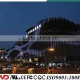 YD FCC CE CQC Approved Wonderful Professional Fancy Led Light Building thumbnail-2