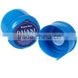 no Spill&5gallon Plastic Dark Blue Water Bottle Closure thumbnail-1