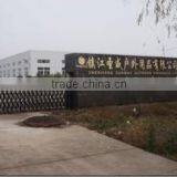 Zhenjiang Sunway Outdoor Products Ltd. company overview - view 1 thumbnail