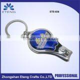 Promotion Custom Printed Bottle Opener Keychain Nail Clipper Quality Choice thumbnail-3