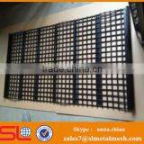 Reinforced Stainless Steel Cable and Kevlar Rope Polyurethane Screen Mesh