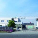 Wuxi Zhongrui Air Separation Equipments Co., Ltd. company overview - view 1 thumbnail