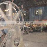 Tianjin Baichuantong International Trade Co., Ltd. company overview - view 1 thumbnail