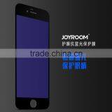 Joyroom Anti Blue Light Tempered Glass for IPhone 6s Clear 0.15mm Screen Protector For IPhone 6 4.7 MT-5334 thumbnail-3