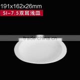 Cheap Melamine Plate