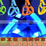 Safety DOG LED Flashing Light LED Dog Chest Strap for Strolling Pet Strap thumbnail-3
