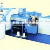 Paper Composit PP Woven Bag Making Machine thumbnail-5