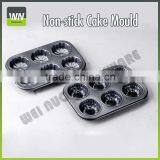 Cake Mould thumbnail-1