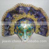 Small Plastic Mask With Magnet