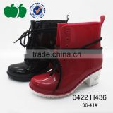High quality durable plastic trendy fashion women rain boots
