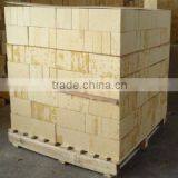 CHINA Silica Brick for Hot Blast Furnace thumbnail-5