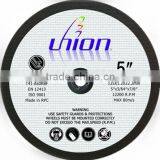 5inch 125x1.2x16mm Super Thin Cutting Disc for Metal/steel/ INOX 5 Inch Cutting Disc