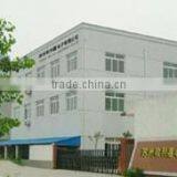 Suzhou Oulijia Electronic Co., Ltd. company overview - view 1 thumbnail