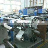 FQ-320 Label Adhesive Tape Slitting and Rewinding Machine thumbnail-2