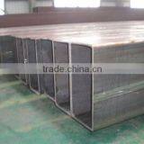 Cold Drawn Welded Thick Wall Square Steel Pipe(ERW)