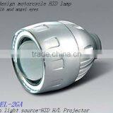 TOP Sales 2GA Hid Hi/lo Projector High Lumen HID Auto Headlight 35W- Hottest Hid Halo Projector Headlights