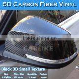 Popular Super Glossy 5D Carbon Fiber Car Sticker Film Car Wrapping thumbnail-3