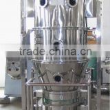 Fluidized bed dryer and granulator