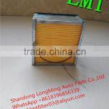 China Factory Supply Hot Sale Hight Quality Engine Hydraulic Filter 1-13240194-0