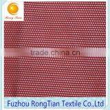 High Quality Red Nylon and Spandex Stretch Mesh Fabric for Underwear