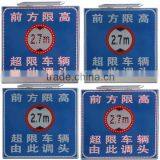 Good Price LED Height Limit Sign thumbnail-6