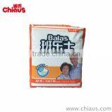 Straight High Absorption Leaking Guard Adult Insert Pad