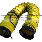 300mm 12inch Yellow Suction Ventilation Air Duct With Bag thumbnail-1