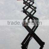 Diesel Self-propell Scissor Lift With 680kg Large Capacity thumbnail-2