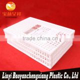 new polyethylene china white plastic crate chicken