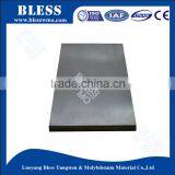 Tungsten Price per kg for Bulk Sale With Low Price Supplier's Choice thumbnail-5