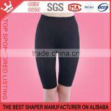 Women's Firm Control Body Shaper Shaping Pants Exercising Pants K81