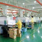 Shenzhen Gonbes Technology Co., Ltd. company overview - view 3 thumbnail