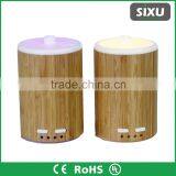 LED Light Changing BAMBOO 150ml Electric Essential Oil Ultrasonic Difuser thumbnail-3