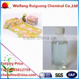 High efficiency refining agent for textiles