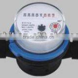 Single Jet Dry Type Vane Wheel Water Meter Plastic Body thumbnail-1