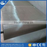China factory supply ss wire mesh(real factory)/No magnetic nickel wire mesh screens(Factory)/AISI 304