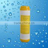WF- 2051 Water Filter Cartridge